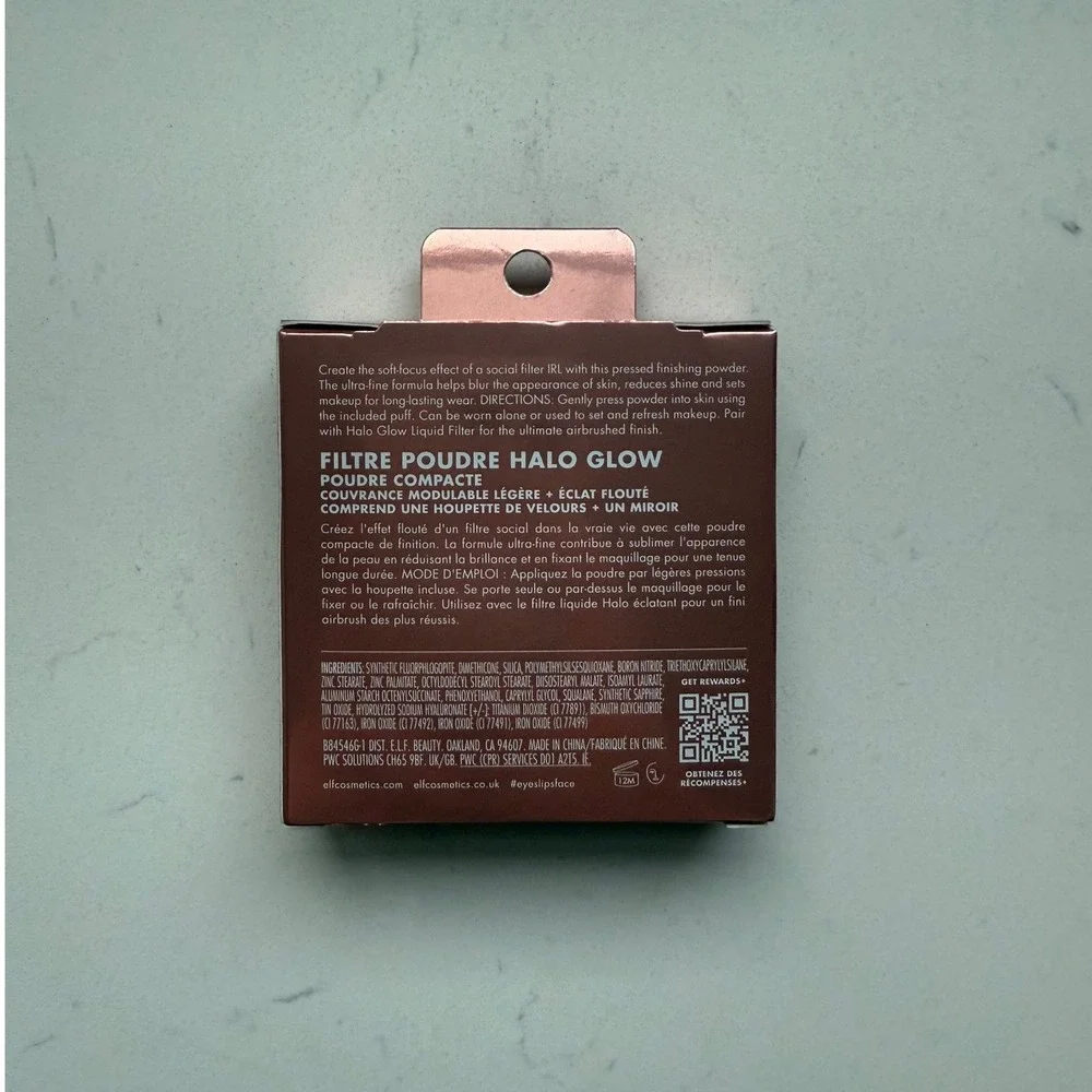 e.l.f Halo Glow Powder Filter Light‎ Warm Pressed Finishing Powder Soft Glow NIB